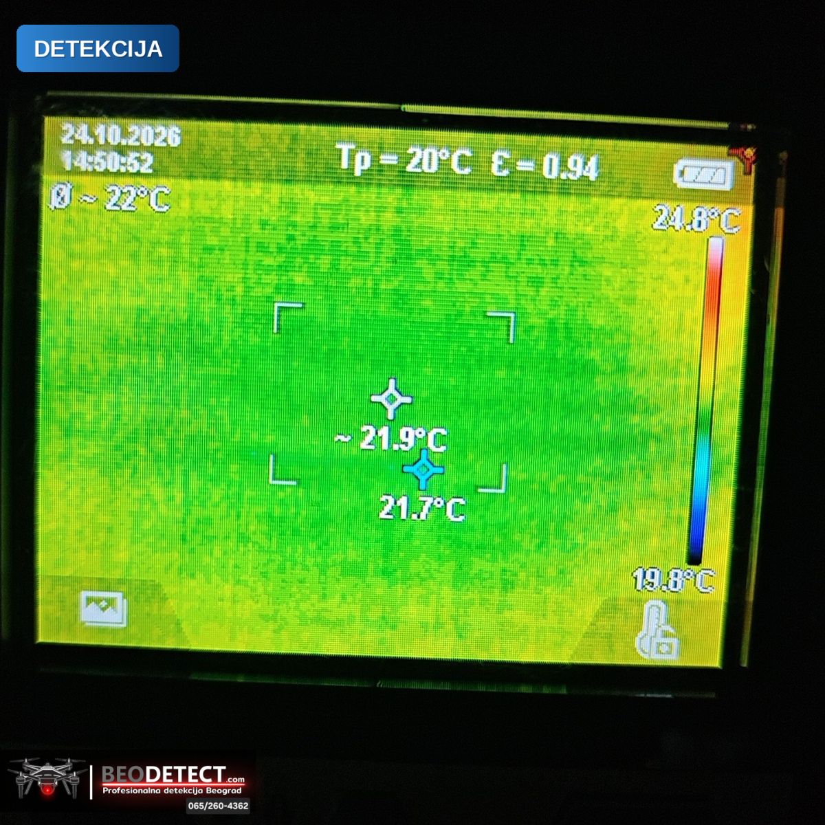 BeoDetect: detekcija kvara na vodovodnoj instalaciji Rakovica – zatečeno stanje — Rakovica, Beograd