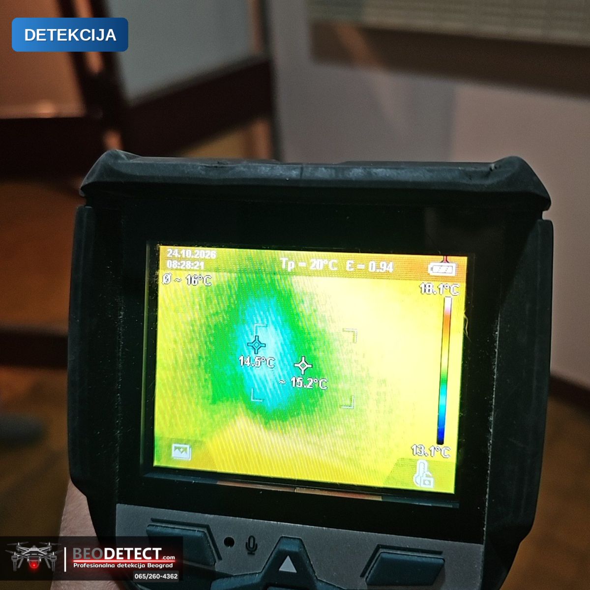 Metoda Termovizija + Senzor + Endoskop: pronalaženje curenja vode bez rušenja, Rakovica – ispitivanje sistema — Rakovica, Beograd