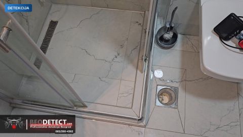 Curenje vode — Palilula, Beograd (BD-2026-0012)