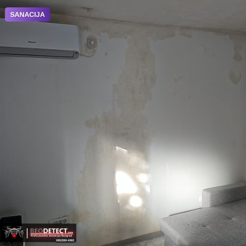 Curenje vode — Čukarica, Cukarica (BD-2026-0028)
